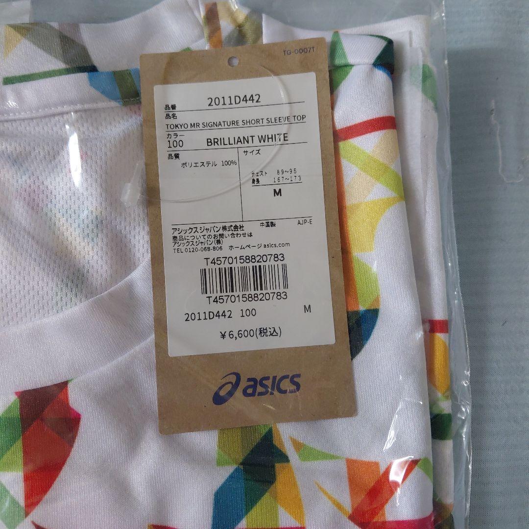 東京マラソン　asics 2011D442 陸上用シャツ Mサイズ
