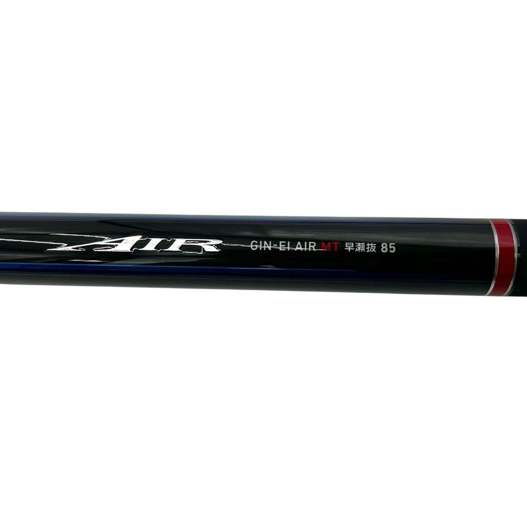 ✨極美品✨DAIWA 銀影エアMT 鮎竿 85Y