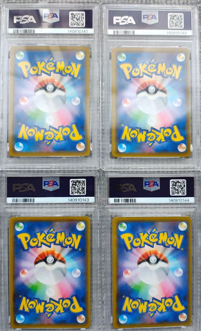 ピカチュウ V-UNION 25周年コレクション 4枚セット PSA10