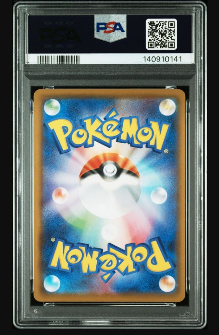 ピカチュウ V-UNION 25周年コレクション 4枚セット PSA10