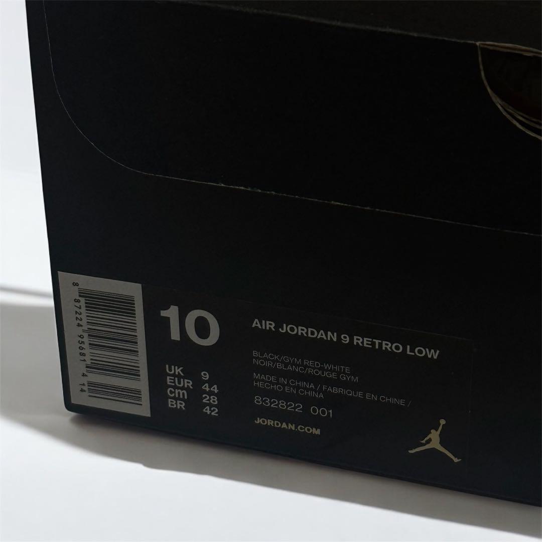 NIKE ナイキ AIR ジョーダン 9 RETRO LOW 黒 新品未使用