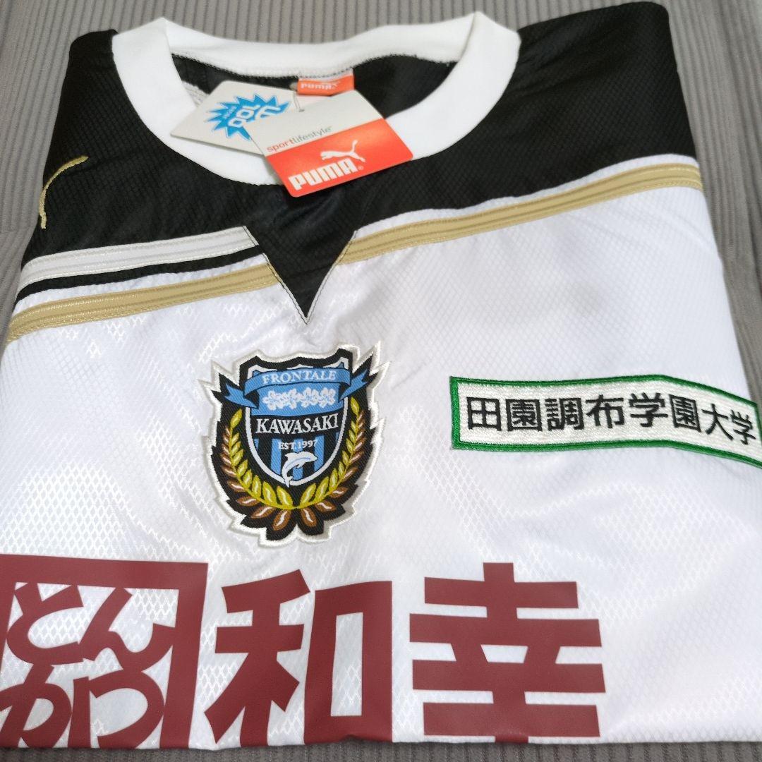 サワフト様　　　川崎フロンターレ PUMA 　2XOサイズ　新品未使用品
