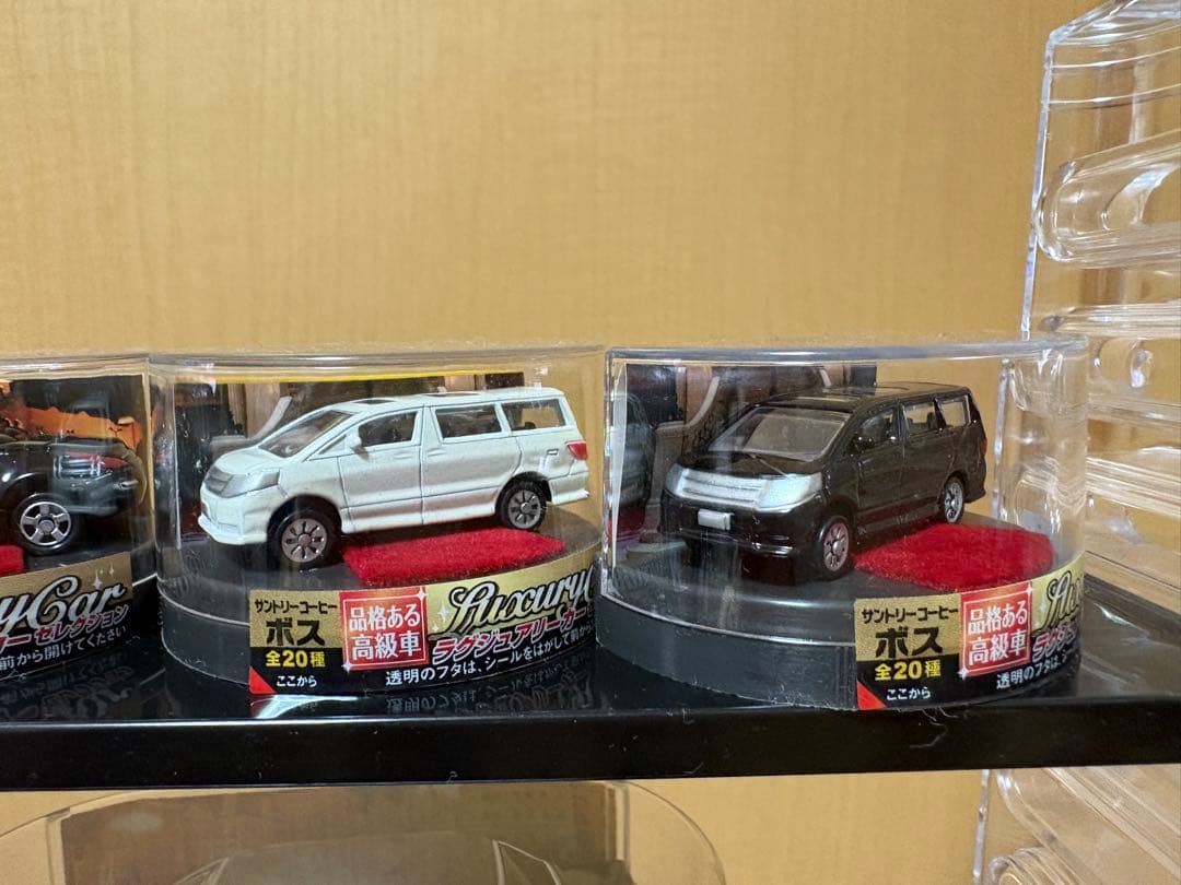 ミニカーコレクションセット