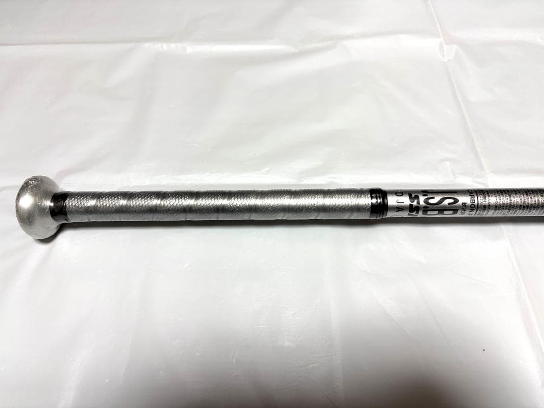 数量限定品！ SSK MM23 軟式FRP製バット シルバー 84cm 720g