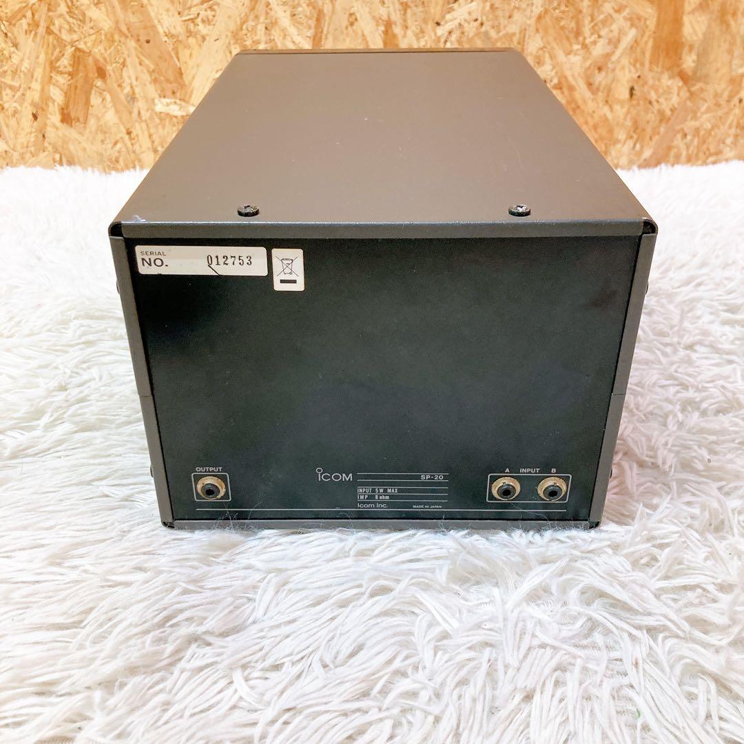 icom sp-20 スピーカー