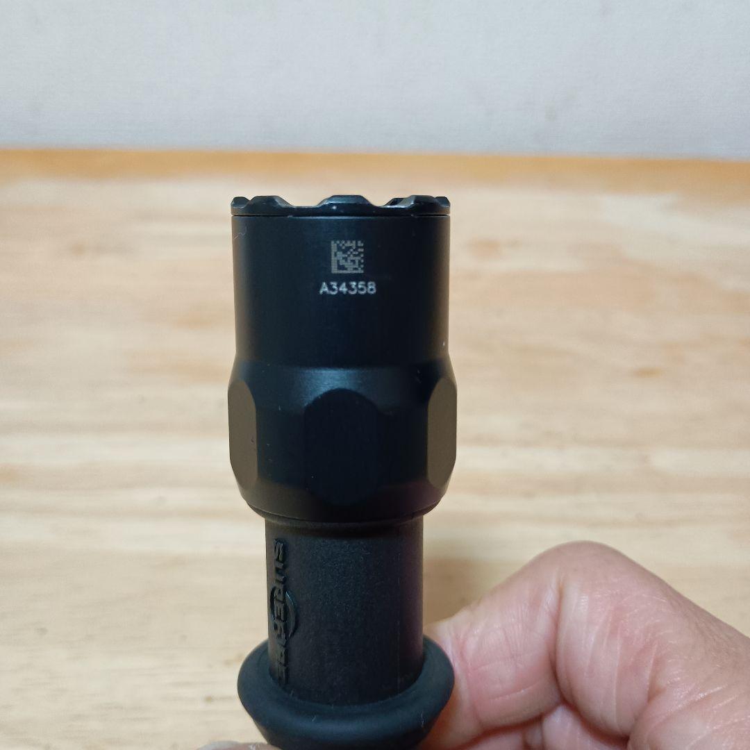 SUREFIRE シュアファイア G2Z-MV