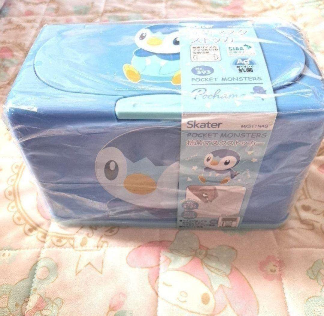 詰め放題商品(日曜品・雑貨類)