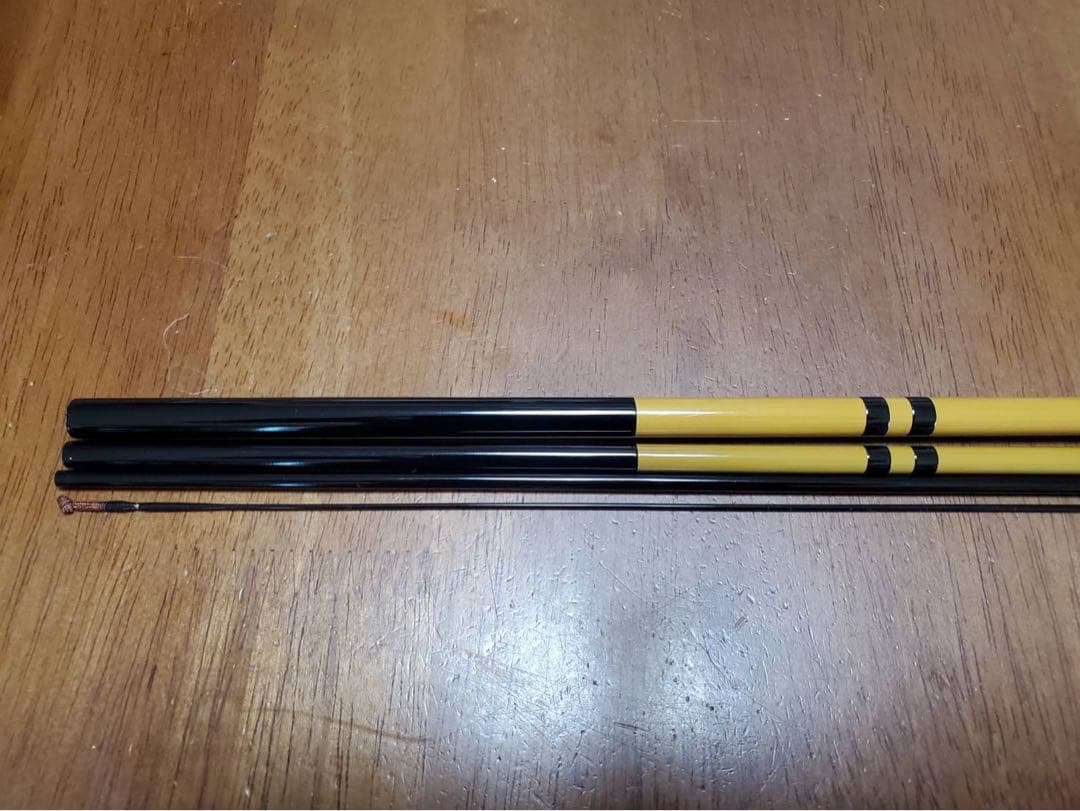 【美品】 枯法師　天成　10尺
