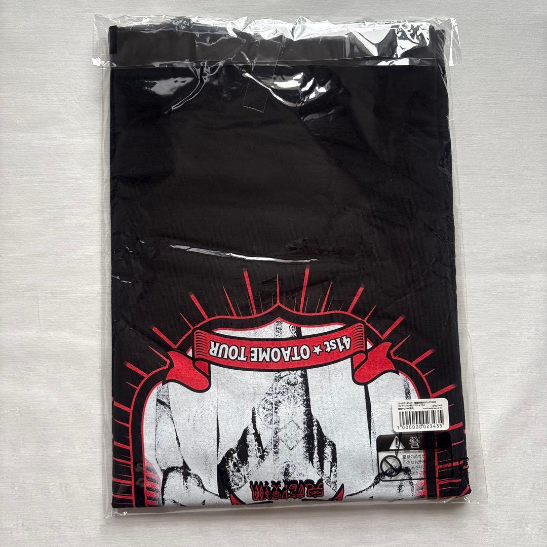 鬼龍院翔 おたおめツアー Tシャツ Lサイズ