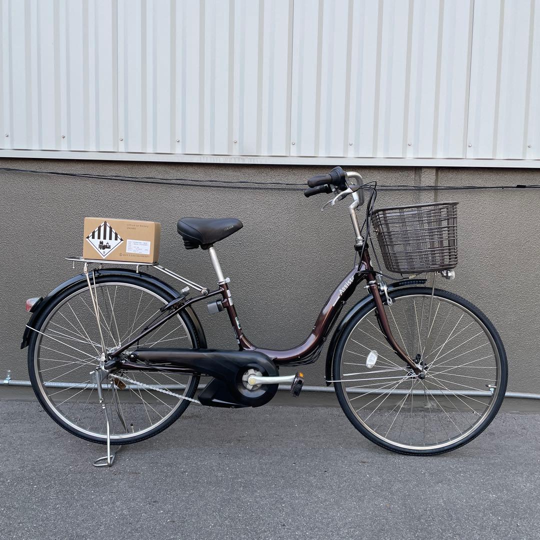 ブリヂストン電動アシスト自転車26インチ 新品バッテリー