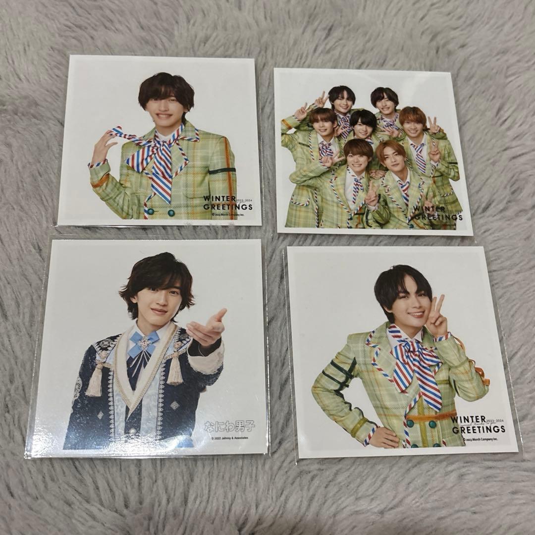 なにわ男子　道枝駿佑　ライブグッズ　ポップモール
