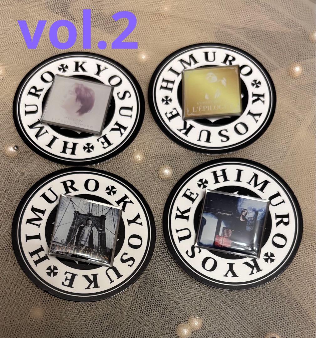 氷室京介さんのPINS CAPSULE Vol.1.2 ピンズカプセル7個セット