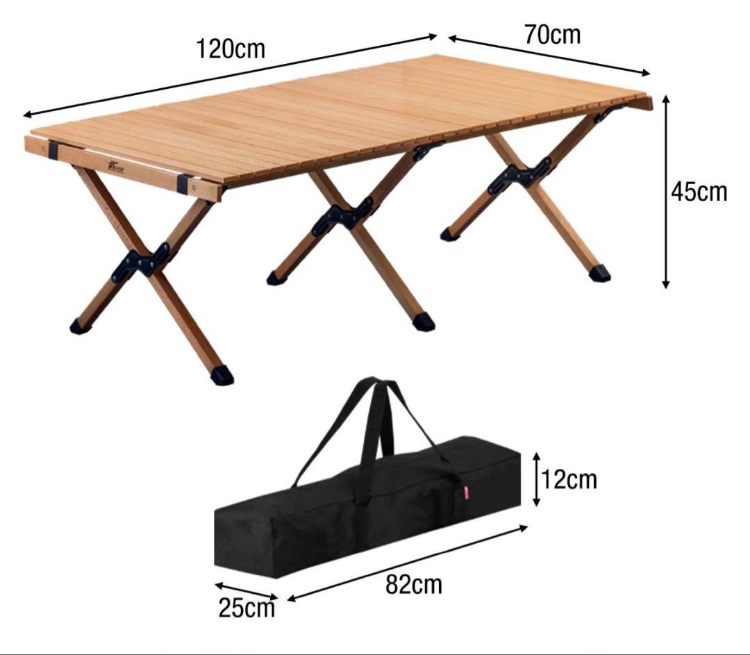 FIELDOORウッドロールテーブル120cm