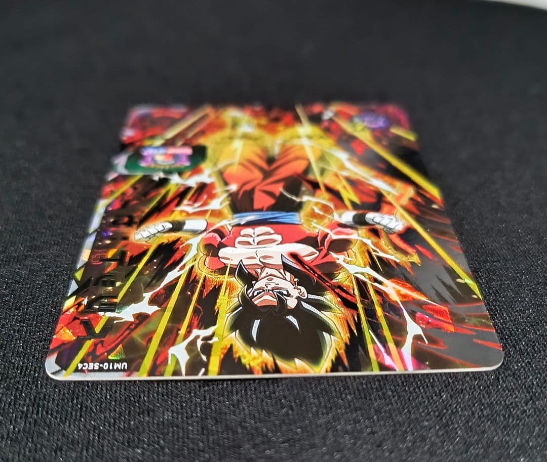 【美品】sdbh um10-sec4ベジットゼノum10-sec5ゴジータゼノ