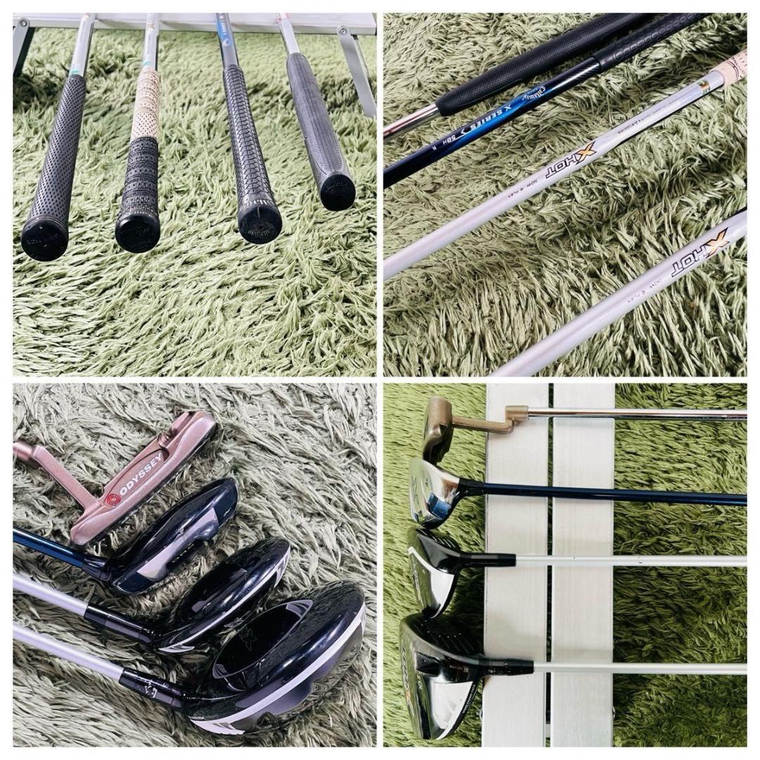 キャロウェイ Xホット 12本セット メンズゴルフ 初心者 入門 大人気モデル