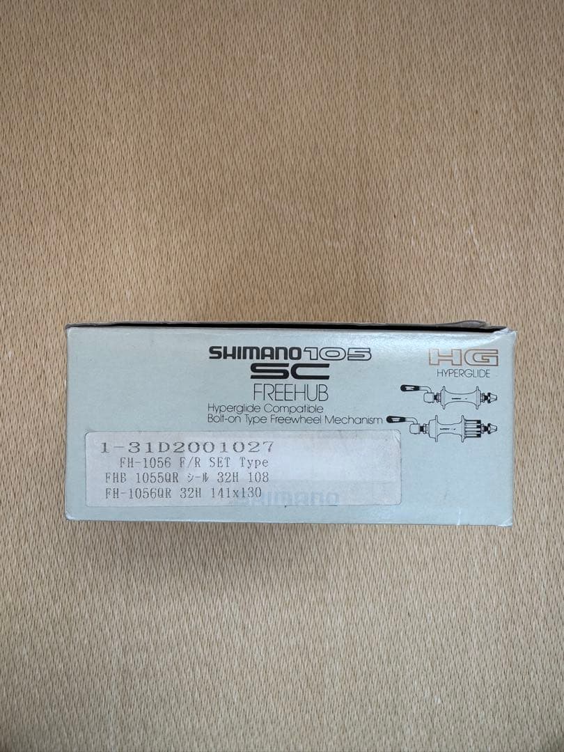 shimano 105 フリーハブ　前後セット　32H