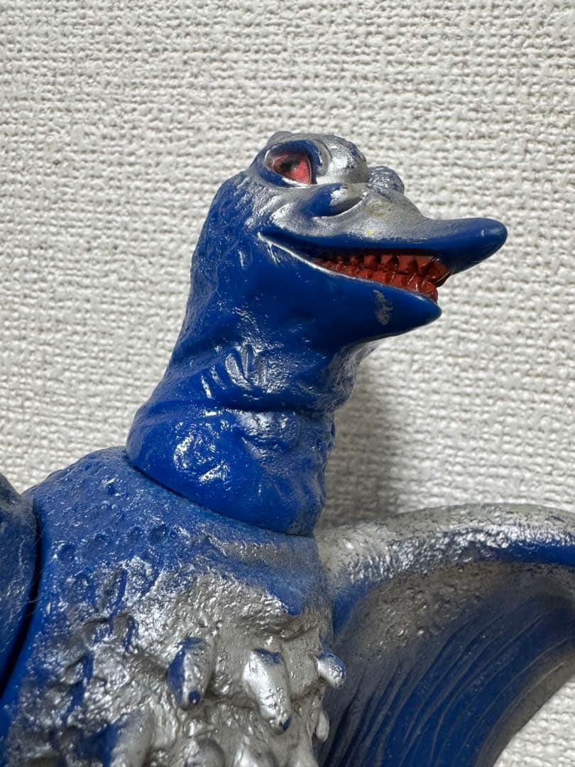 ラドン　ブルマアク　ソフビ　1992 バンダイ　特撮　東宝　レトロ　怪獣