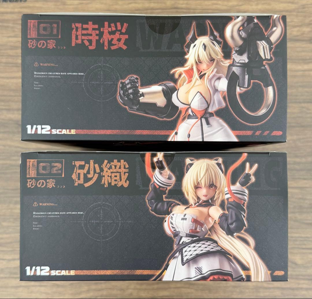 新品 あみあみ特典付き 蝸之殻スタジオ 砂の家 時桜・砂織 1/12 フィギュア