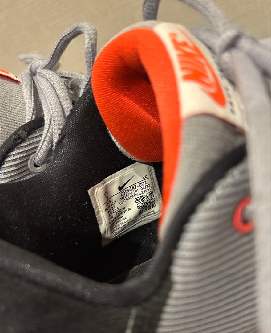 【クリーニング済み】Nike PG6 EPバスケットボールシューズ 27cm