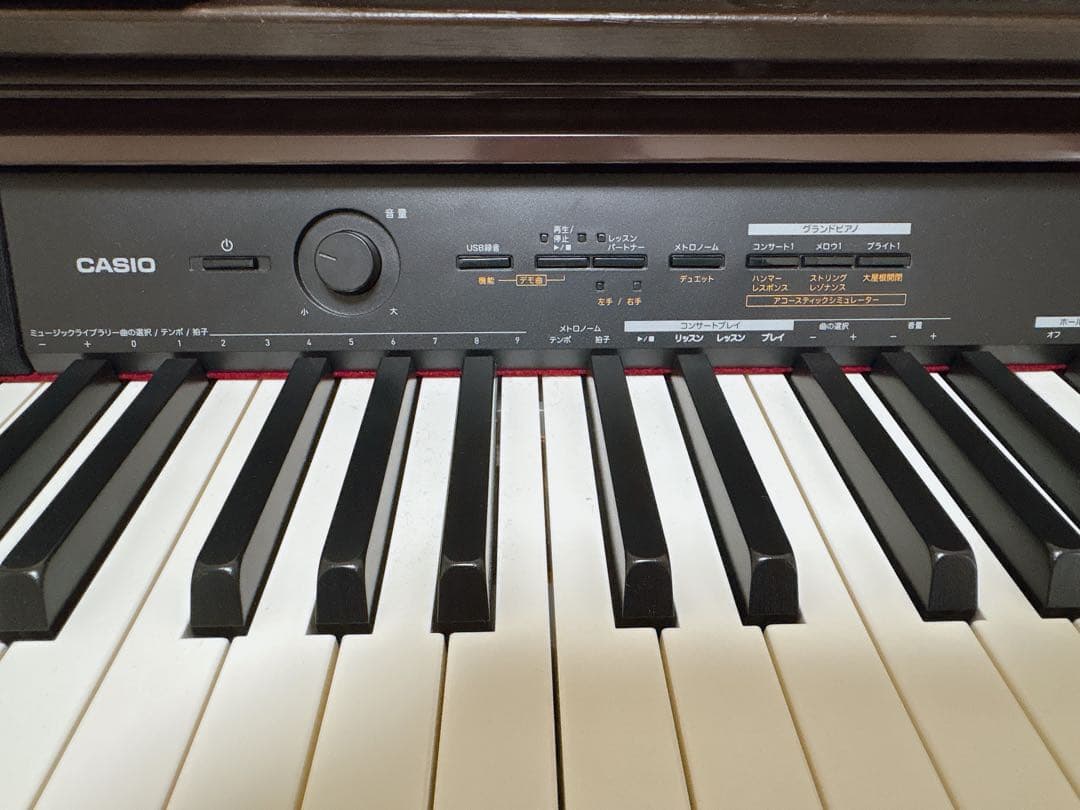 電子ピアノ CASIO カシオ privia プリヴィア PX-1500GP