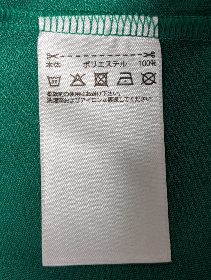松本山雅FC オーセンティックユニフォーム 2018 ホーム 2XO 背番号12