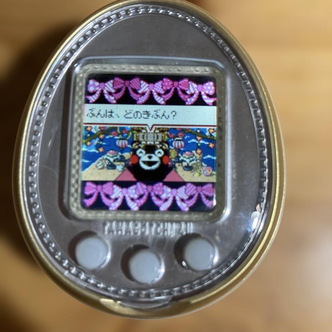 TAMAGOTCHI 4U WHITE (たまごっち 4U ホワイト)