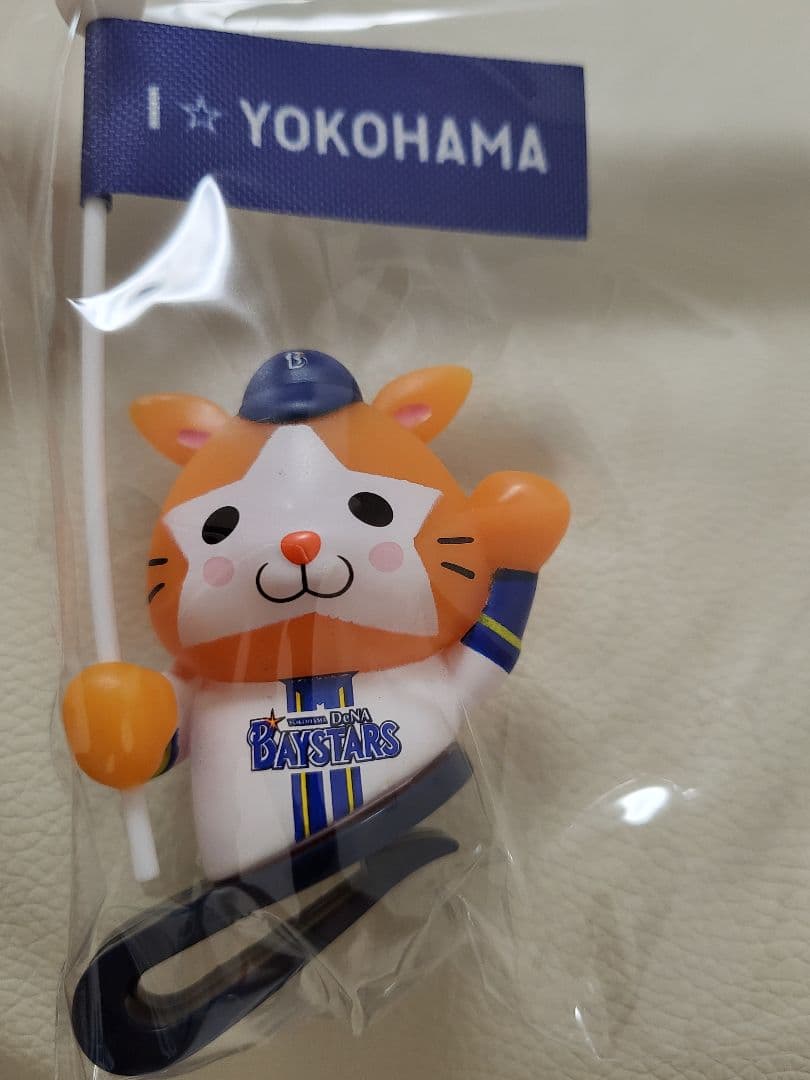 横浜DeNAベイスターズ　スターマン キャップマスコット２個セット②