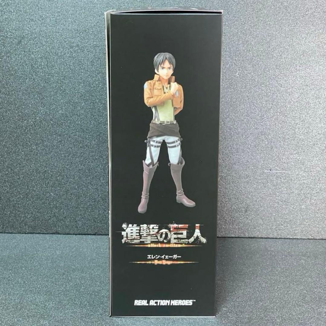 未使用 エレンイェーガー 進撃の巨人 リアルアクションヒーローズ RAH 668
