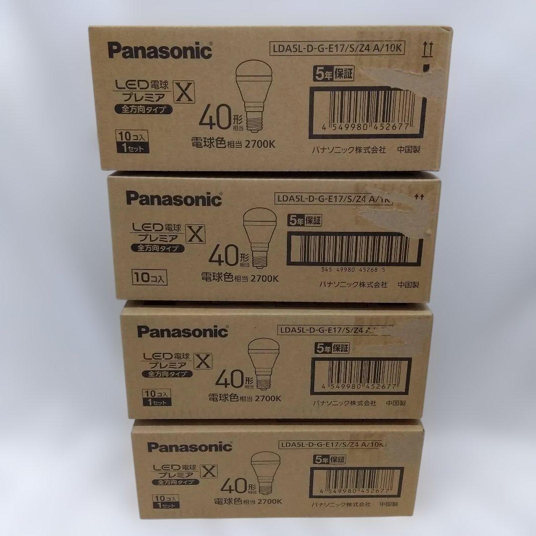 Panasonic LED電球 LDA5L-D-G6E17/24/A/10K