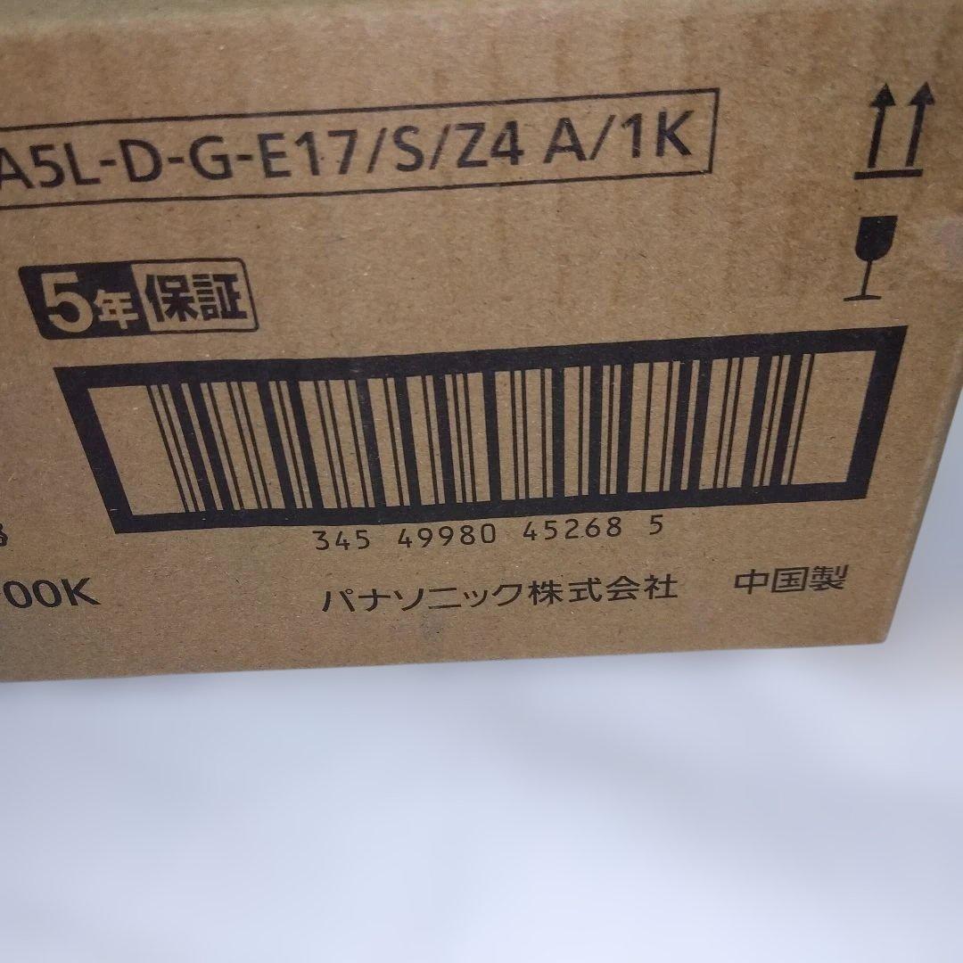 Panasonic LED電球 LDA5L-D-G6E17/24/A/10K
