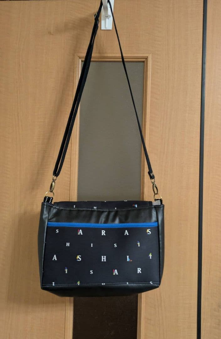 嵐 This is ARASHI ショルダーバック 新品 未使用