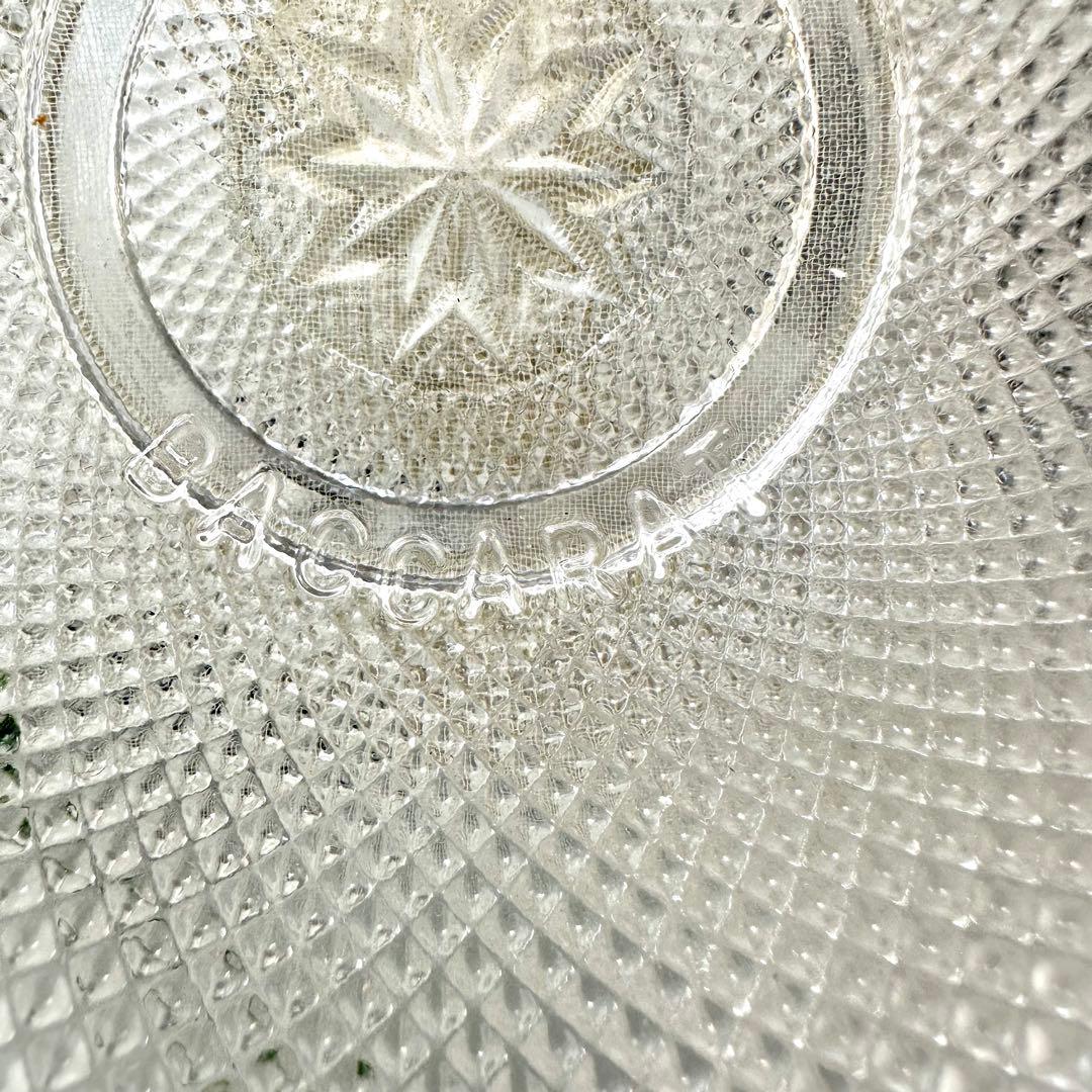 Baccarat バカラ　アラベスクミニプレート＆ボウル　クリスタル