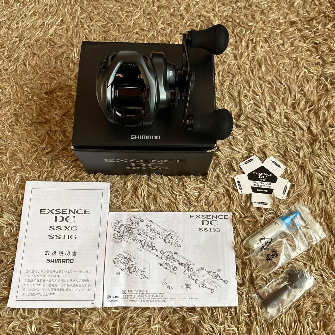 【シマノ】20エクスセンスDC SS XG（右）