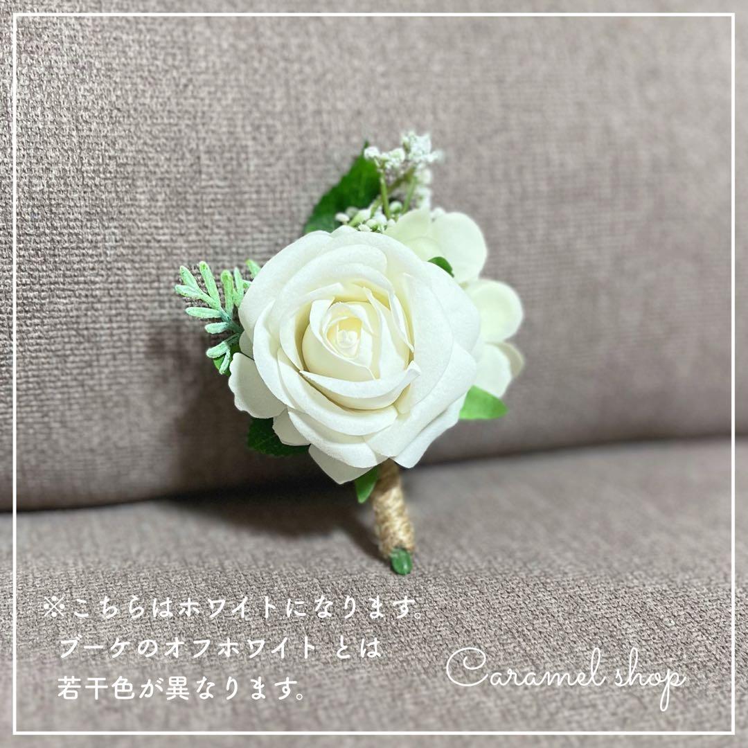 ブーケ 造花 結婚式 FTW ブートニア ピンク ウエディング