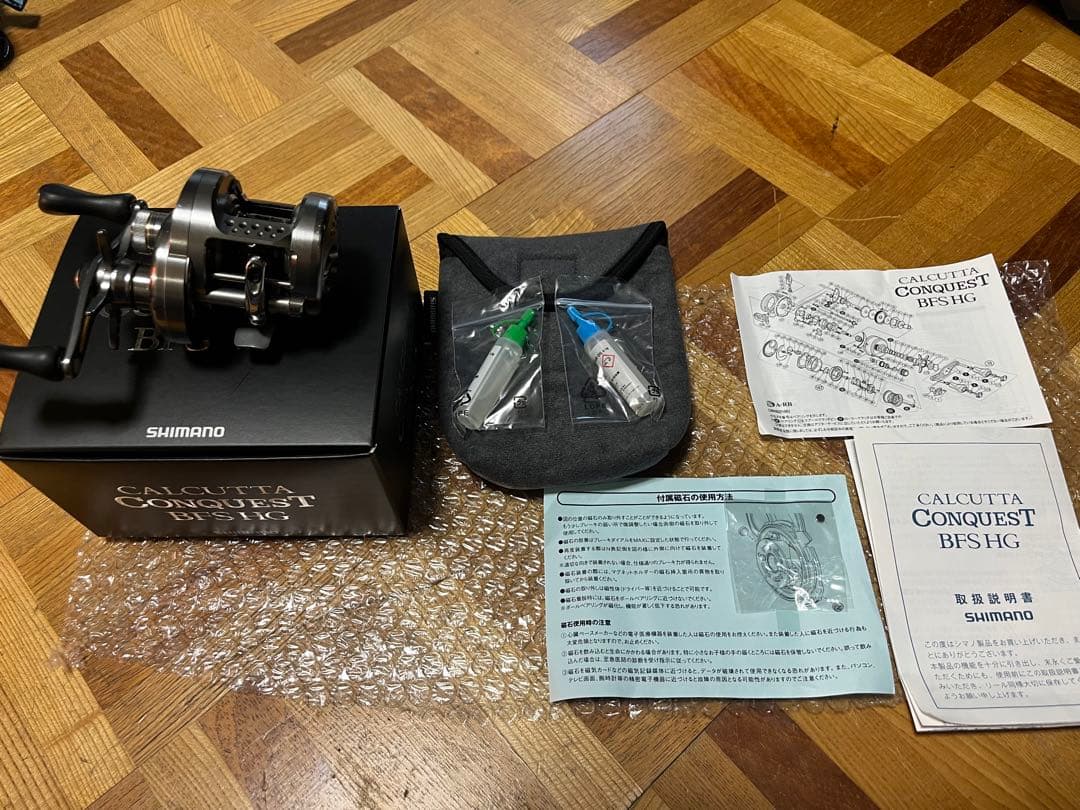 SHIMANO シマノ　17 CALCUTTA CONQUEST BFS HG