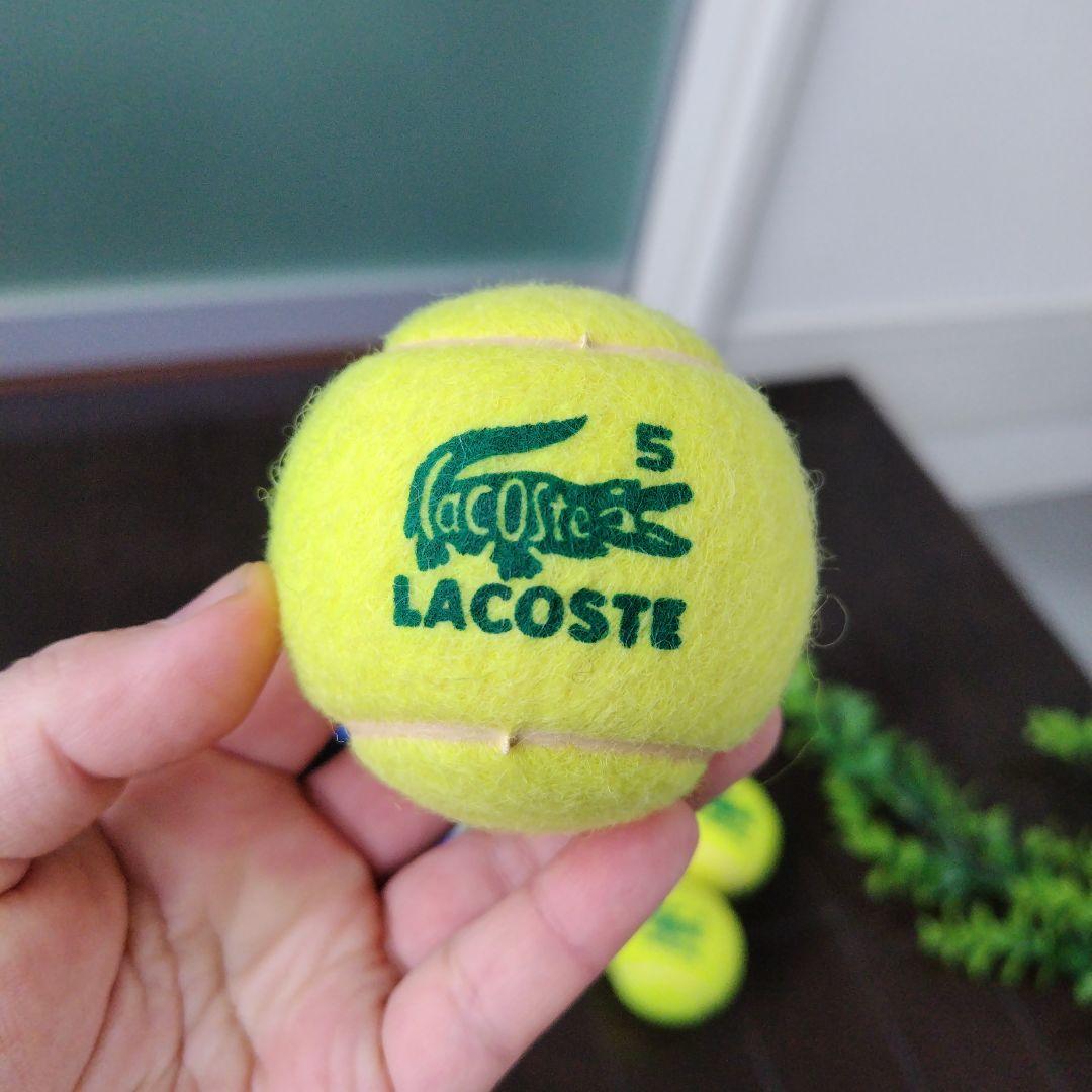 【ヴィンテージ文字ワニロゴ】LACOSTE テニスボール4個セット開封済