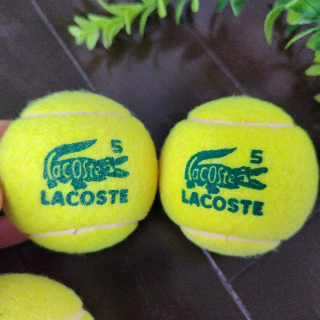 【ヴィンテージ文字ワニロゴ】LACOSTE テニスボール4個セット開封済
