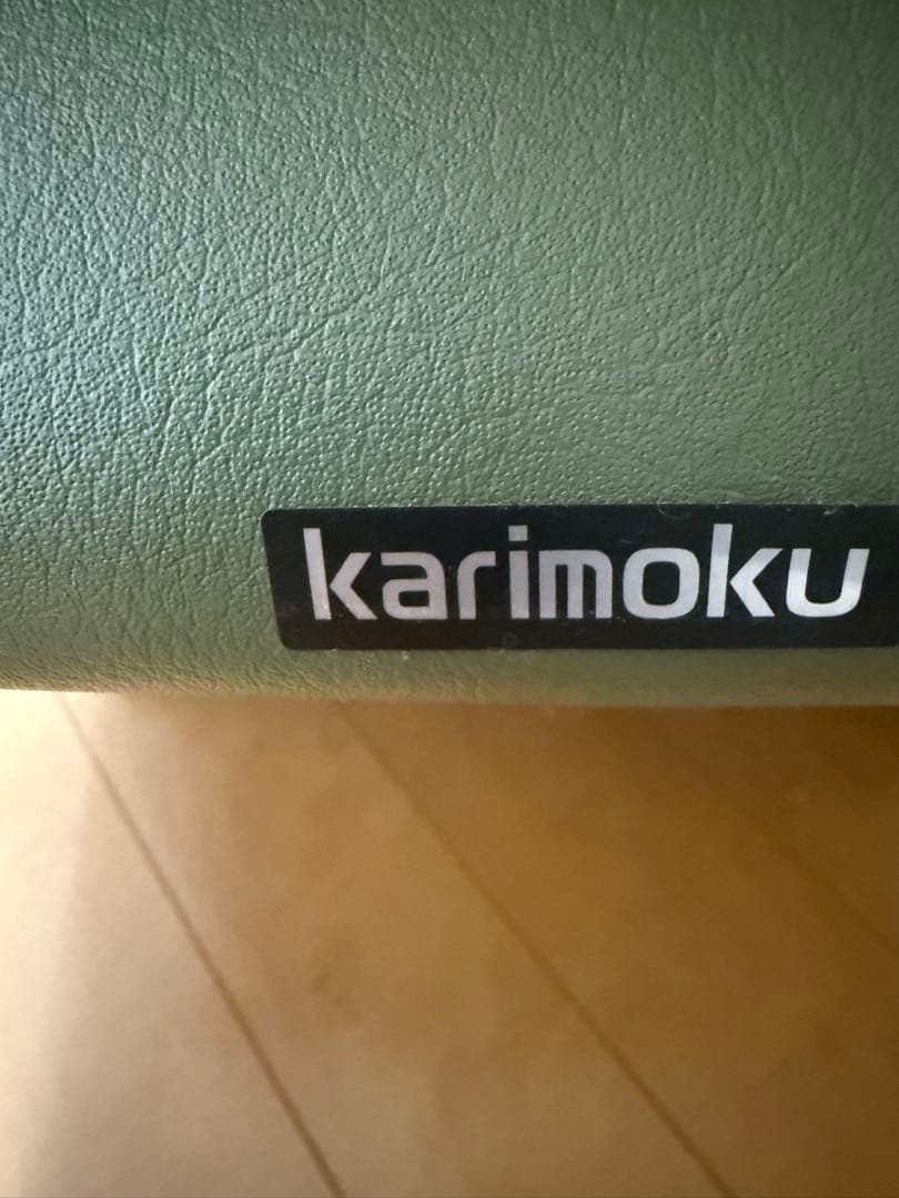2個セット　karimoku 直渡し27000円