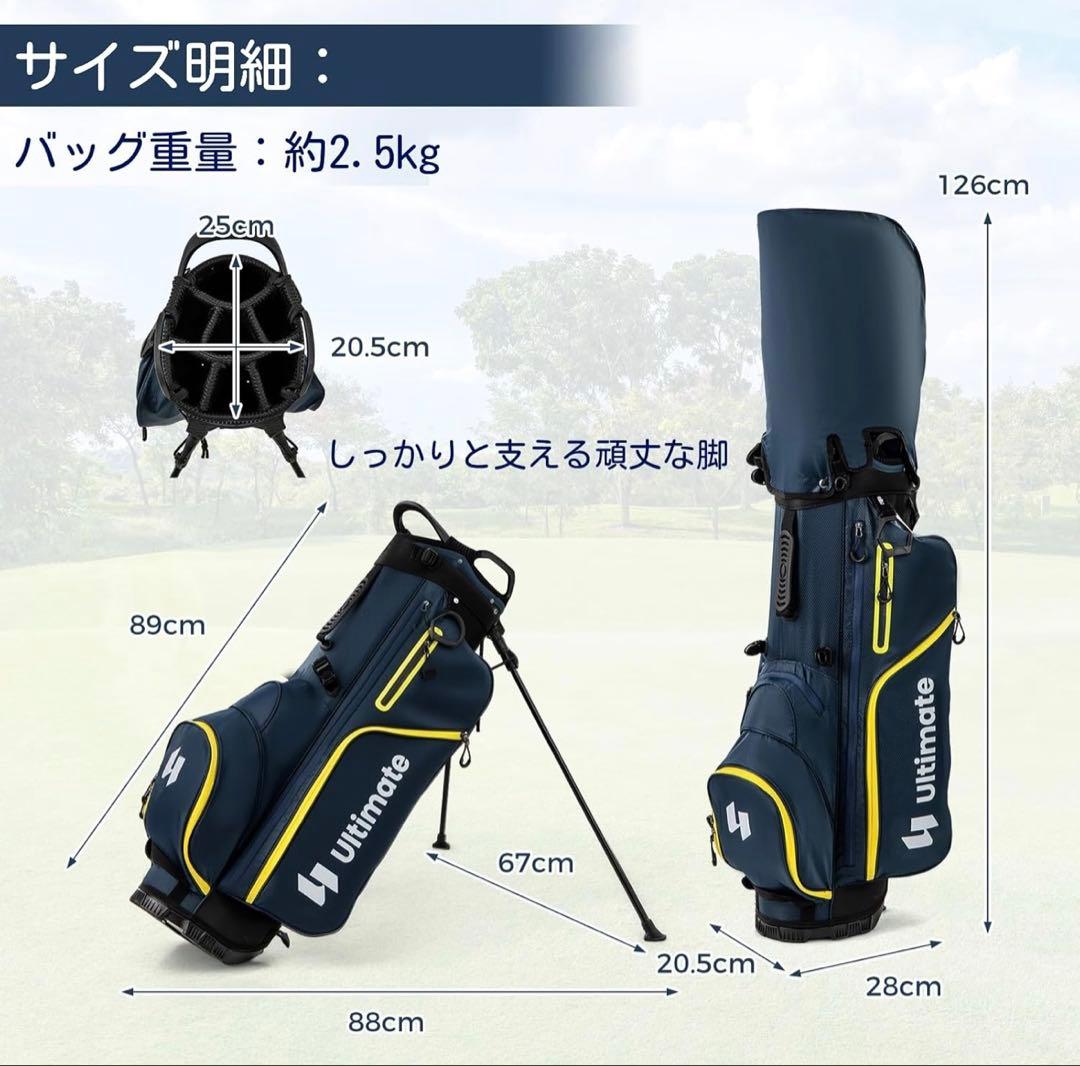 【新品】 ゴルフクラブセット 11本セット キャディバッグ付き 右利き