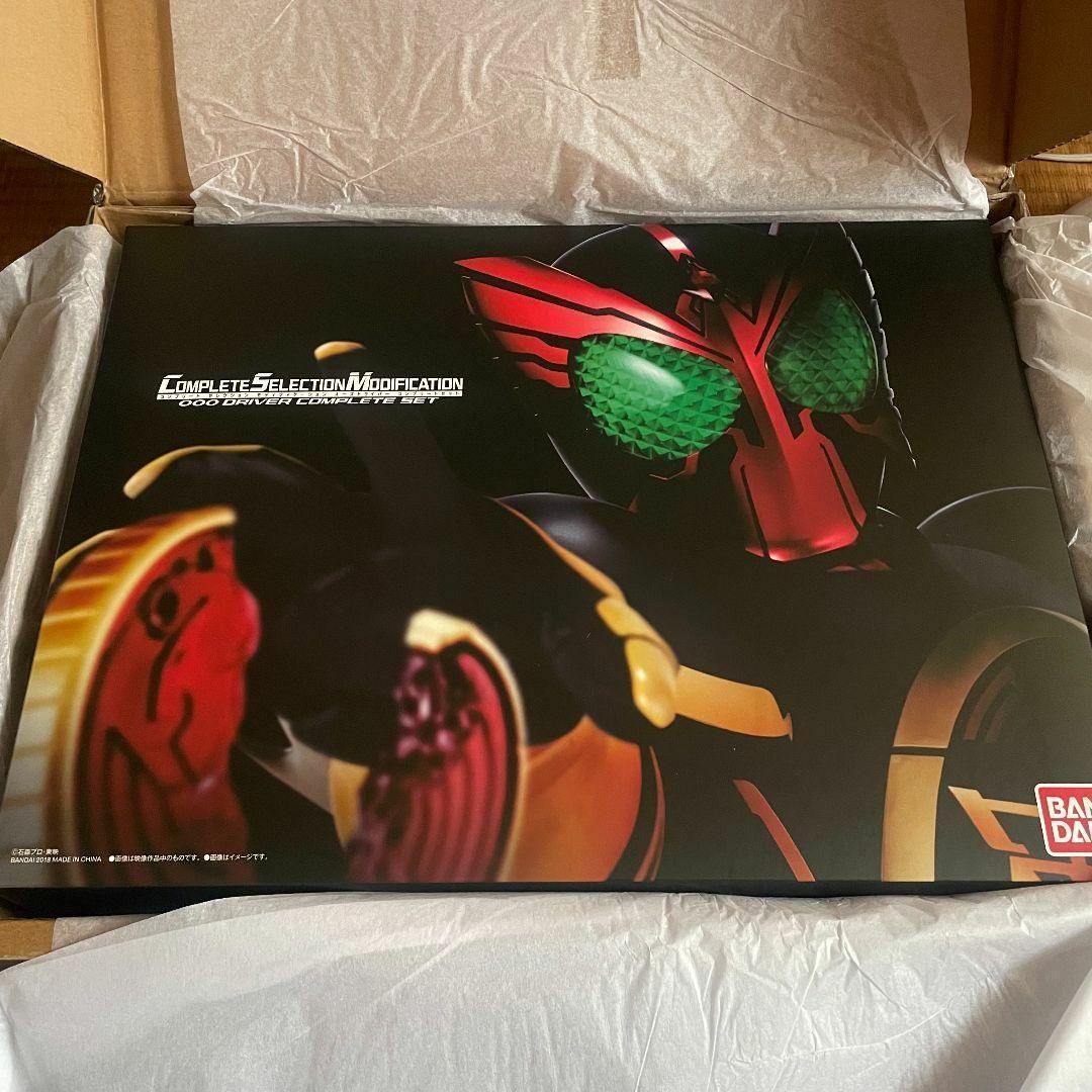まとめ売り　CSM　仮面ライダーオーズ　関連グッツ　Blu-ray　セット