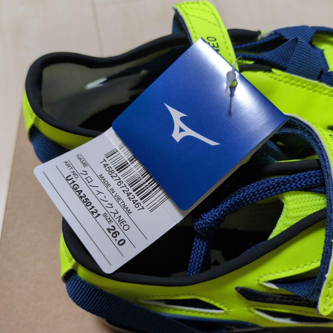 【新品】MIZUNOミズノ　クロノインクスネオ　陸上　短距離　スパイク