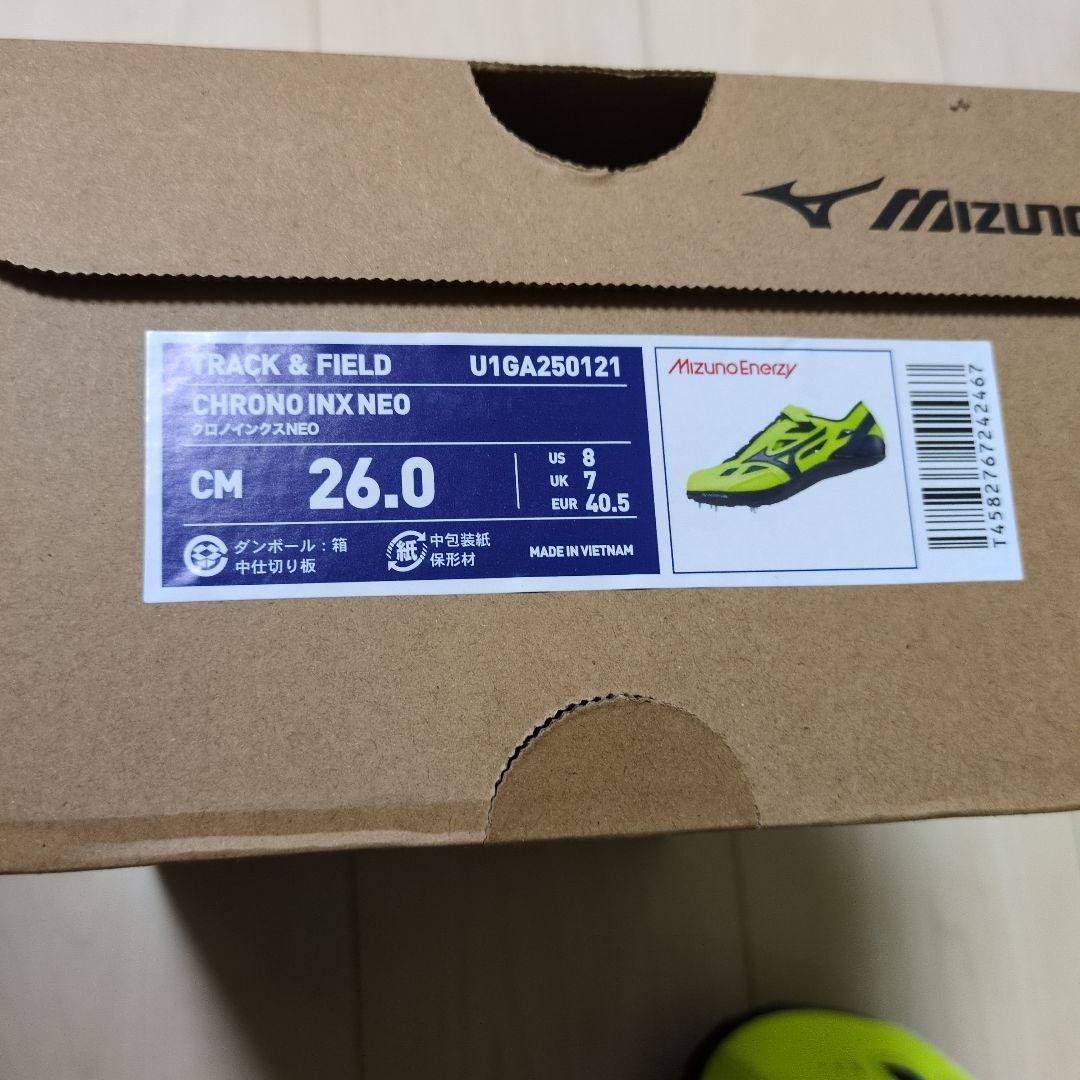 【新品】MIZUNOミズノ　クロノインクスネオ　陸上　短距離　スパイク