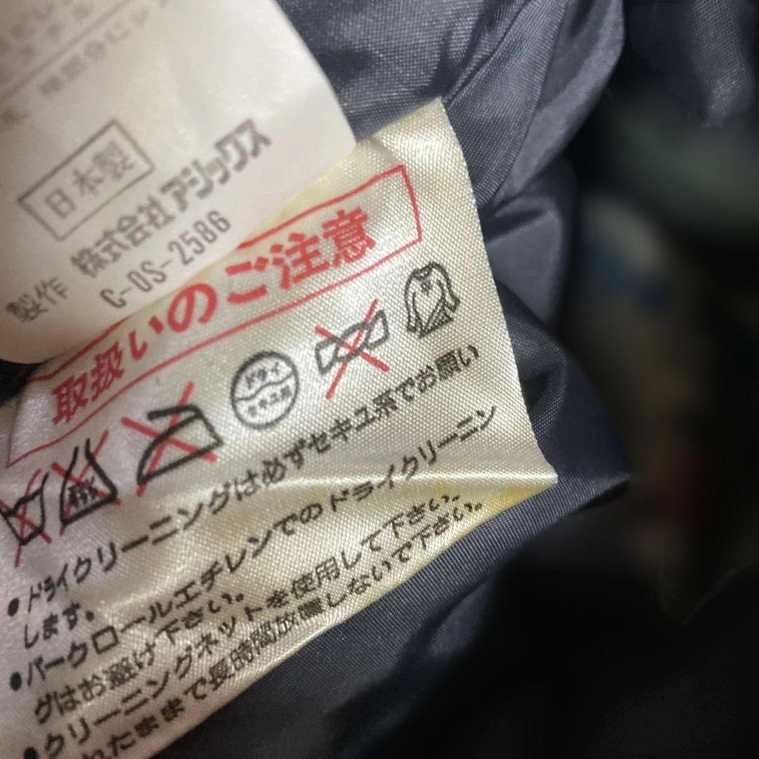 90s80sアシックスモンクレール MONCLER つなぎ フード付ヴィンテージ