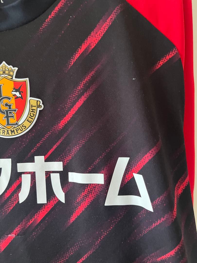 サッカー　山中亮輔　名古屋グランパス 選手実使用　支給品　ユニフォーム　 ミズノ
