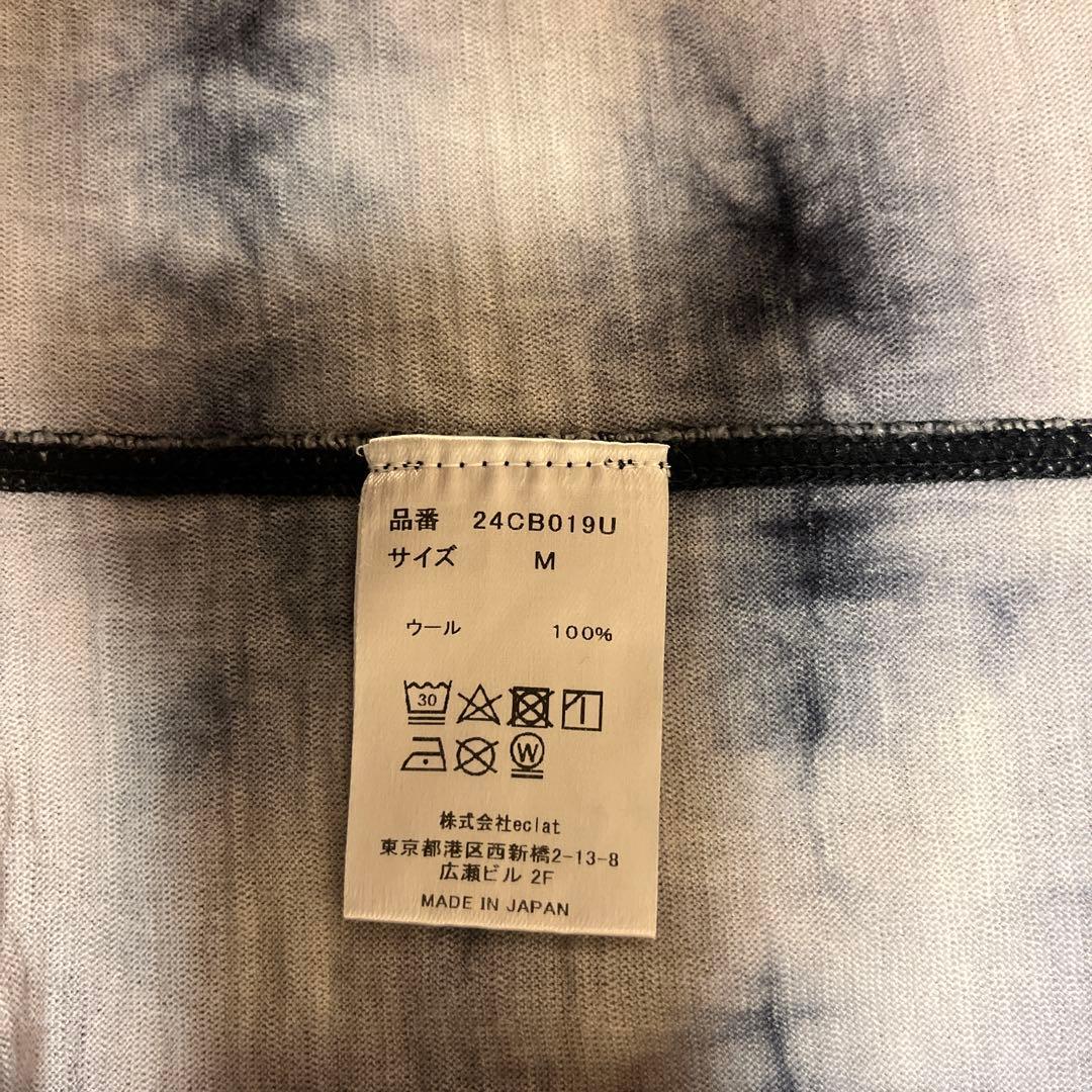 シャルボン charbon WOOL TIE DYE HOODIE SIZE:M