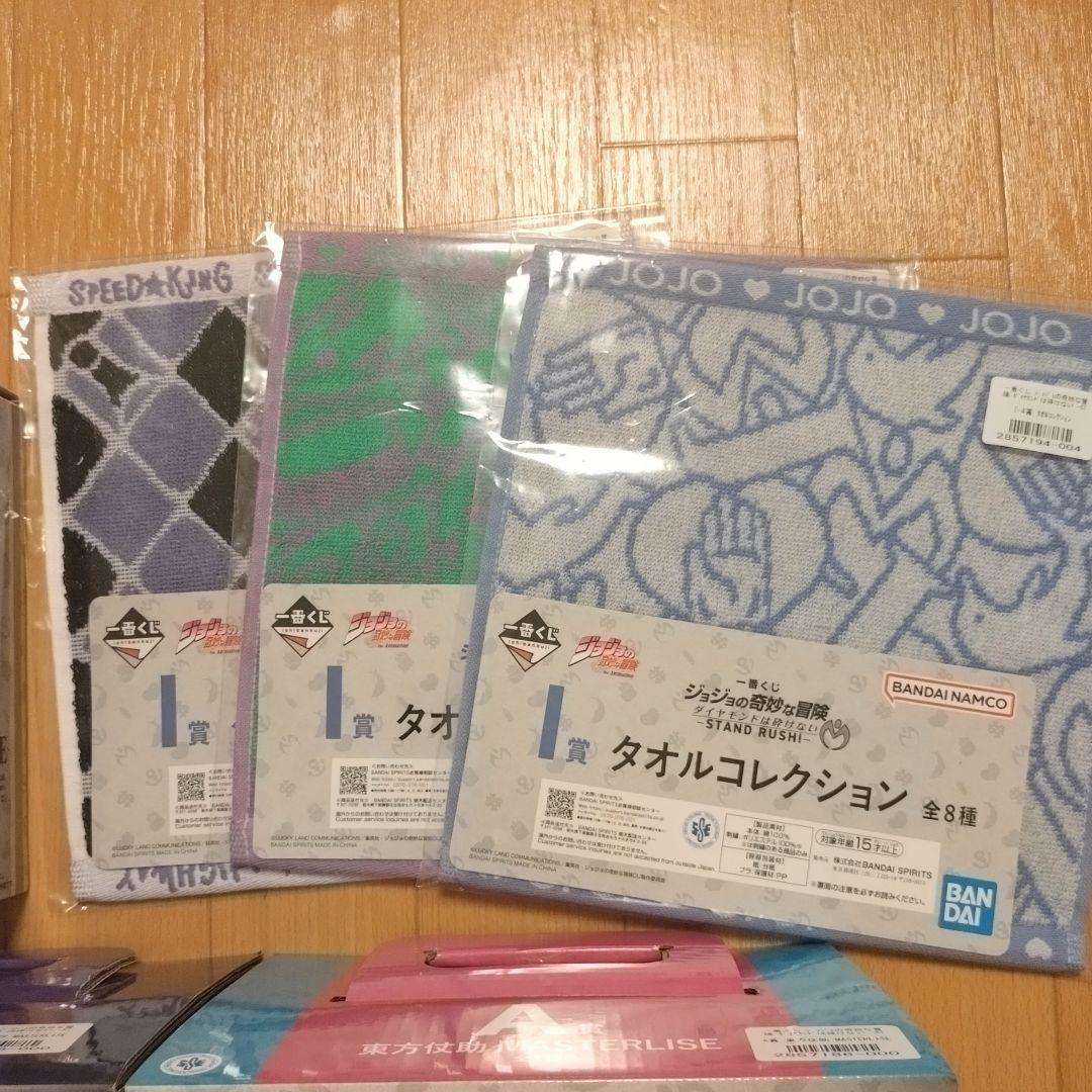 【8点】ジョジョの奇妙な冒険 一番くじ フィギュア 東方仗助 川尻浩作 ジョジョ