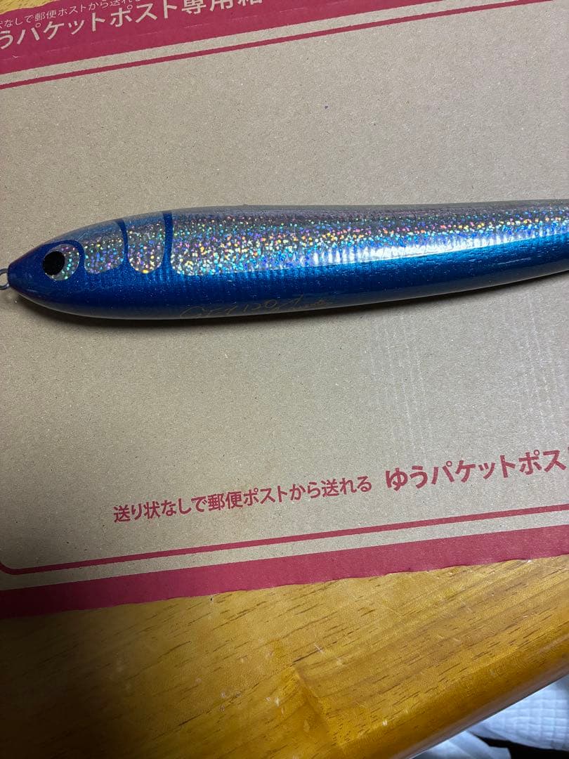 カーペンター GT-ガンマ120