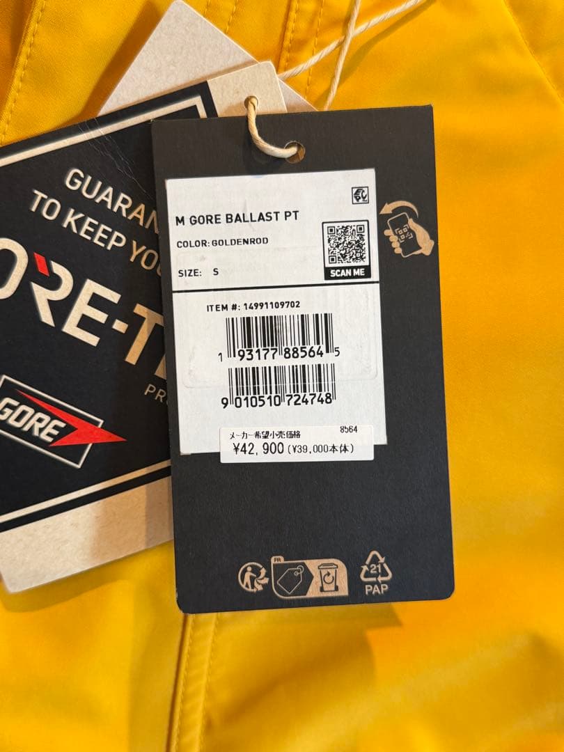 Burton バラスト GORE-TEX 2L パンツ メンズSサイズ