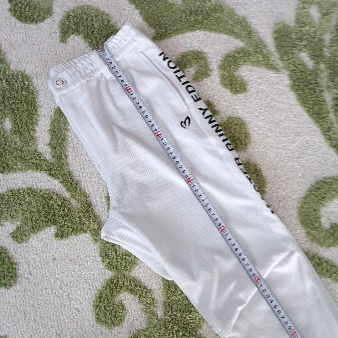 マスターバニー　パンツ