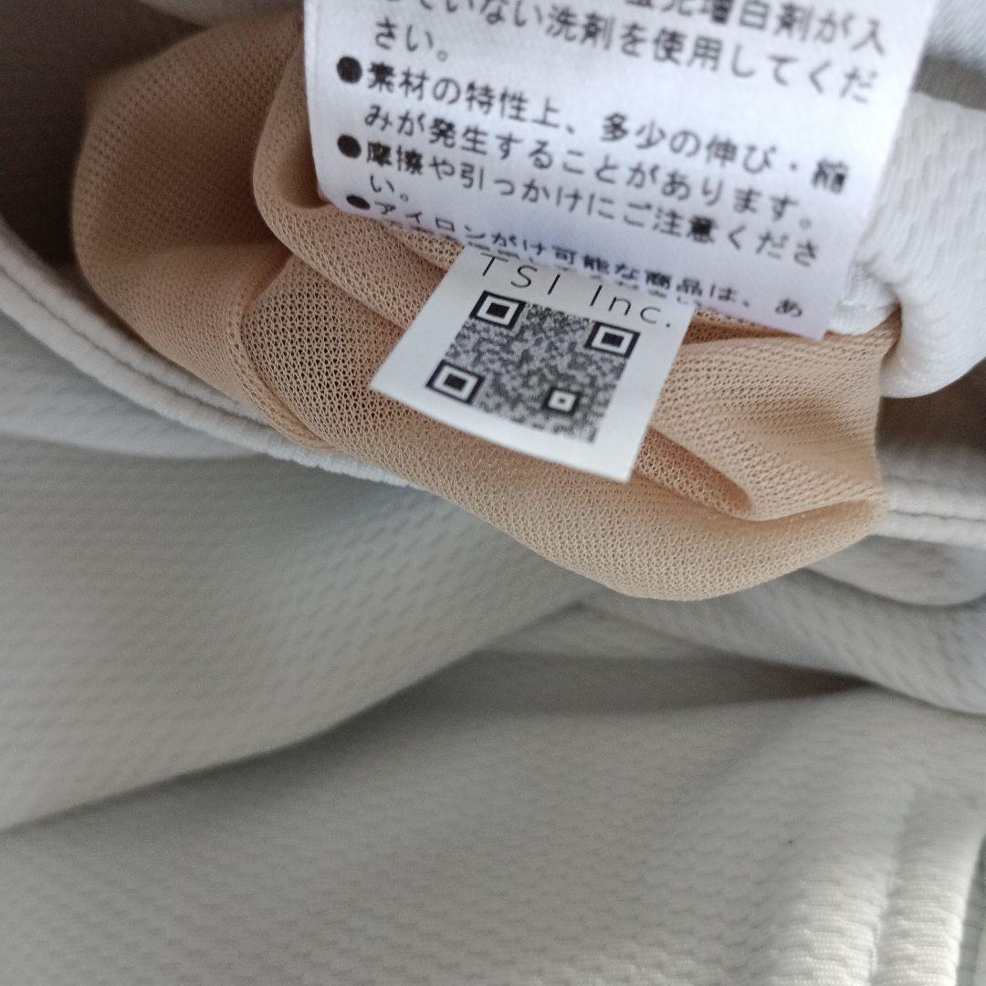 マスターバニー　パンツ
